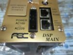 FEC DSP-MAIN-6 AC Servo Drive FEC DSP MAIN AC Servo Drive 100-220VAC *Tested* - Image 10