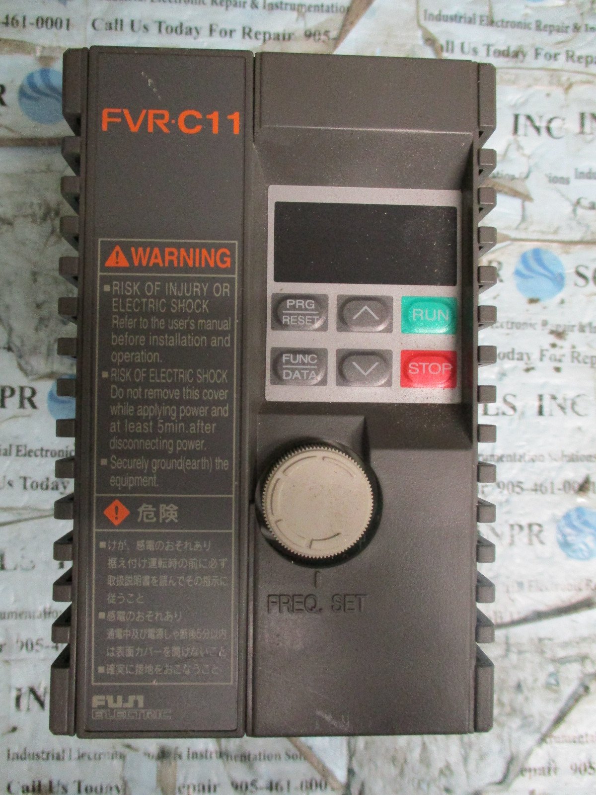 Fuji-Electric-FVR01C11S-2-Motor-Speed-Control-026KVA-230VAc-07A-Fully-Tested-152786592460 Fuji Electric FVR0.1C11S-2 Motor Speed Control 0.26KVA 230VAc 0.7A *Fully Tested - Image 1