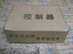 403MPCB Controller 403M PCB 403M Controller Board 403M PCB Board *NEW* - Image 10