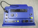 Datalogic AV7000-1300 High Performance Camera Module 24VDC 4Amp *Fully Tested* - Image 6