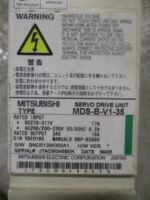 Mitsubishi MDS-B-V1-35 Servo Drive Unit DC270-311V 200-230VAC 16A *Tested* - Image 9