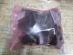 LE Raun LFD61-R30P Reflective Glass Module LE Raun LFD61-R30P *NEW FULL LOT* - Image 3