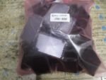 LE Raun LFD61-R30P Reflective Glass Module LE Raun LFD61-R30P *NEW FULL LOT* - Image 4