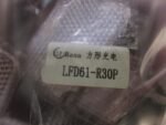 LE Raun LFD61-R30P Reflective Glass Module LE Raun LFD61-R30P *NEW FULL LOT* - Image 5