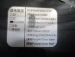 ID+IC Dual Freq Access Control Card Reader Wiegand 26/34 12V Door Bell *NEW* - Image 4