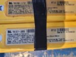 STI MS46SR-14-700-Q1-R-M Receiver w/ MS46-14-700-Q1-X Transmitter 70157-1055