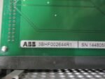 AMK ER12D 19" PLC Rack AMK 45329-0238-849108 230V ABB QA124 3BHF002644R1*Tested* - Image 13