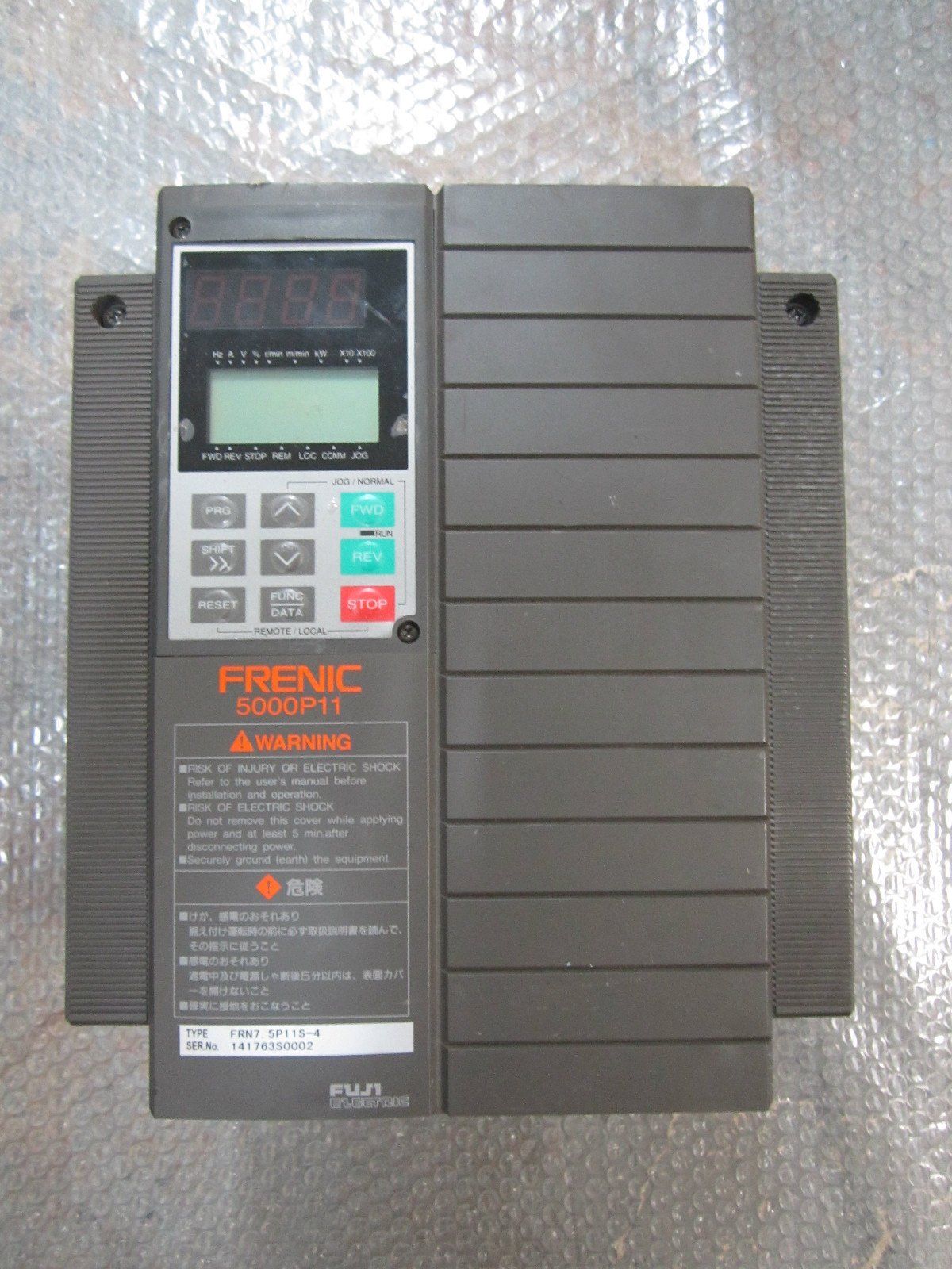 Fuji-Electric-FRN75P11S-4-Frenic-5000P11-AC-Drive-125KVA-380-460VAC-Tested-161927805274 Fuji Electric FRN7.5P11S-4 Frenic 5000P11 AC Drive 12.5KVA 380-460VAC *Tested* - Image 1