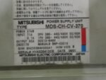 Mitsubishi MDS-CH-CV-370 Power Supply Unit IN: 380-480VAC 37kW 82A M *Tested* - Image 7