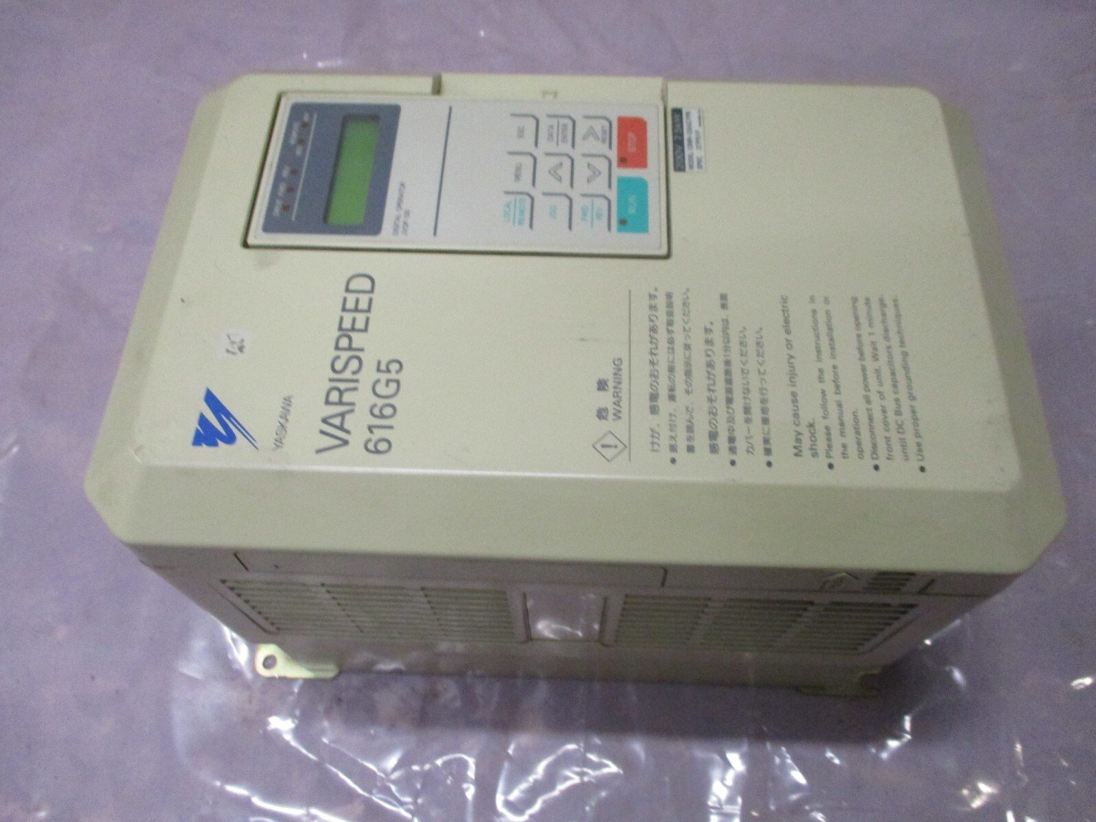 Yaskawa-CIMR-G5A27P5-Varispeed-616G5-AC-Drive-220VAC-75kW-13kVA-33A-Tested-166450470264 Yaskawa CIMR-G5A27P5 Varispeed 616G5 AC Drive 220VAC 7.5kW 13kVA 33A *Tested* - Image 1