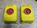 ABB IB132 Enclosure For Use With MS116/MS132/MO132/MS132-T Type 12 IP65 *Tested*