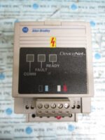 Allen Bradley 160-AA04NPS1 Ser C 0.75kW/1HP 230VAC DeviceNet 160-DN2 *Tested* - Image 4