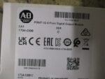 Allen Bradley 1734-OB8 Ser C POINT I/O 8 Pt Digital Output Module **Lot 3**NEW* - Image 3