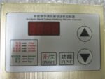 DZK-4-10A Intelligent digital vibration controller 85-420VAC 3800VA 10A *Tested* - Image 9