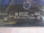 Datalogic DX8210-4100 Barcode Scanner Extended P/N 936300003 20-30VDC *NEW* - Image 5