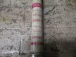 Ferraz Shawmut Tri-Onic TRSR 2 Time Delay (Used)