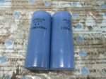 NICHICON CE Capacitor 85C NR Nichicon 2200MFD 400WV Capacitor *TESTED LOT OF 2*