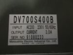 Panasonic DV-700 Inverter Panasonic Matsushita DV700S400B 230V 3A *Tested* - Image 6