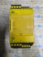 Pilz PNOZS11C Safety Relay Unit  24VDC 8NO 1NC Contact Ident No: 751111 *Tested* - Image 3