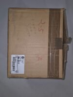 AB 2198-DB80-F Series A LINE FILTER Kinetix 5700 80A - Image 3