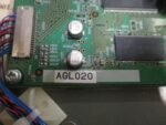 Sharp AGL020 LCD Touch Screen Display RDN8C-BR-03 8.5" RP365-05-001A *Tested* - Image 9