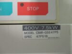 Yaskawa CIMR-G5E47P5 Varispeed 616G5 AC Drive 400VAC 7.5kW Spec. 47P51B *Tested* - Image 7