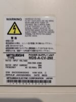 Mitsubishi Servo Power Supply MDS-B-CV-260 - Image 3