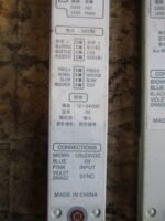 Panasonic NA2-N8P Panasonic NA2-N8D Emitter & Receiver Module 12-24VDC *Tested* - Image 5