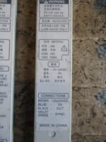 Panasonic NA2-N8P Panasonic NA2-N8D Emitter & Receiver Module 12-24VDC *Tested* - Image 6