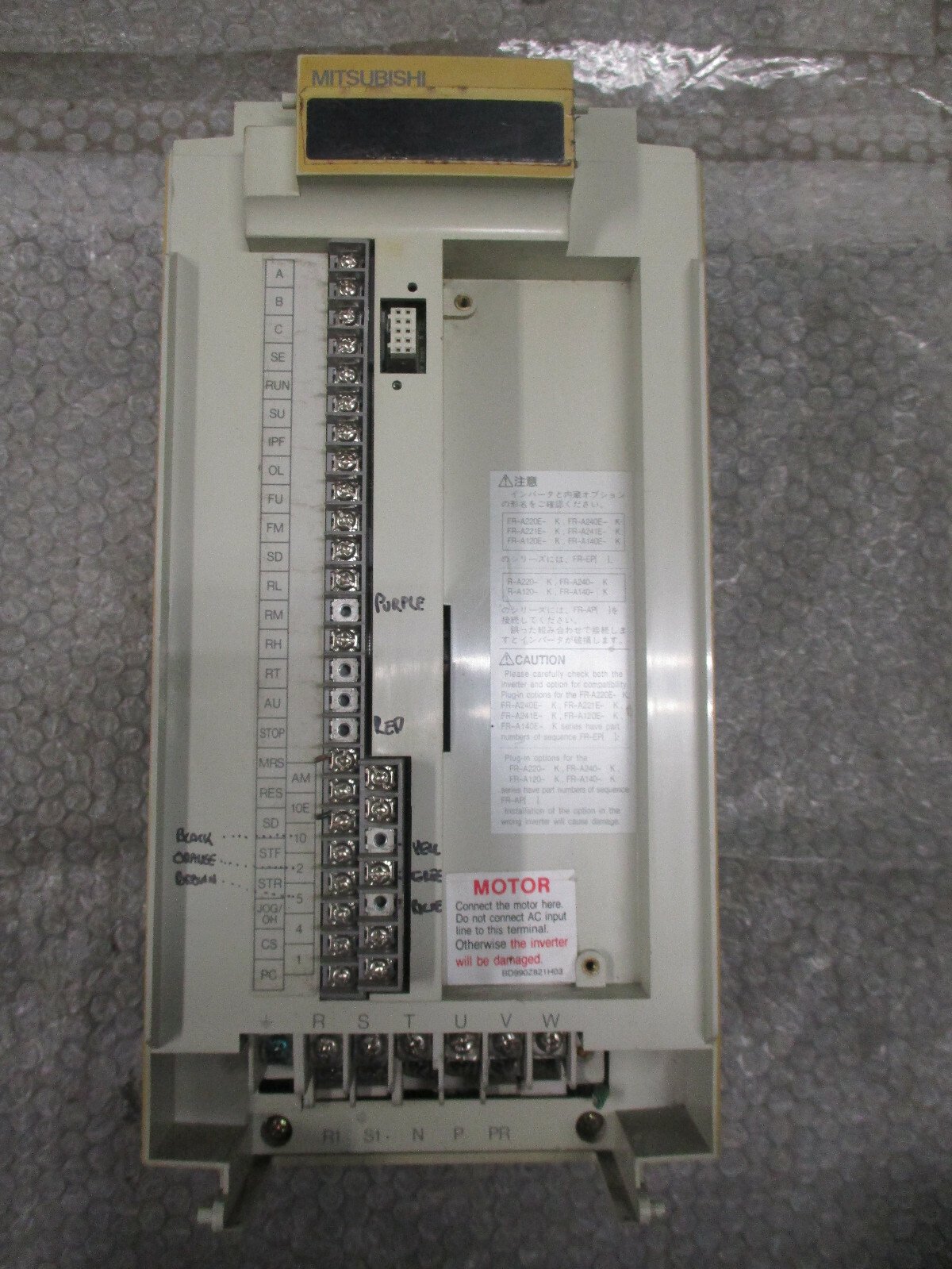 Mitsubishi-FR-A220E-37K-UL-Melsec-Inverter-200-220VAC-5HP-17a8Amp-Tested-153402865548 Mitsubishi FR-A220E-3.7K-UL Melsec Inverter 200-220VAC 5HP 17/a8Amp *Tested* - Image 1