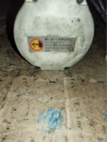 Panasonic SERVO MOTOR MSMA041A1A, 82V, 3000RPM - Image 8
