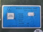VTV US-52 AC Speed Control Drive V.T.V US-52 Speed Control Drive US-52 *Tested* - Image 8