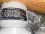 ABB FEP325015A1D1A1B1A1AOP1BOY1AYJ Flow meter - Image 4