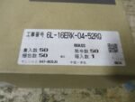 Mitsubishi FR-D720-042-W1 D700 Compact Size Inverter 200-240VAC 4.2A *NEW* - Image 7