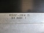 SANYO DENKI BP030RX20 Servo Power Unit Series B SANYO BP030RX20 Unit *Tested* - Image 7