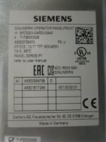 Siemens 6FC5203-0AF02-0AA1 Sinumerik Operator Panelfront 12.1"TFT FS: J *Tested* - Image 8