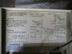 TOSHIBA VT130G2+4025 Transistor Inverter Unit 2.5kVA 2HP 460VAC 3.5A 3P *Tested* - Image 8