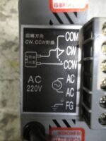 VTV  Speed Control Drive CW.CCW 220VAC VTV  Speed Control *Tested* - Image 5