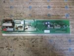Vorne Industries Inc. Model 2015 Display (New Open Box) - Image 4