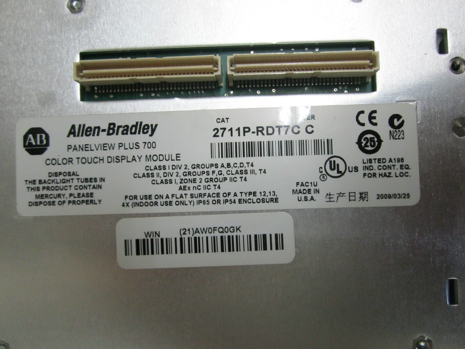 Allen Bradley Panelview Plus 700 2711-T7C4D1 Ser. A 2711P-RP1 2711-RDT7C